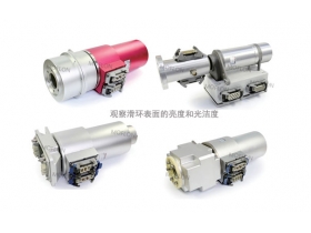 通過風(fēng)機(jī)滑環(huán)材質(zhì)如何判斷滑環(huán)的好壞？