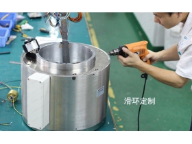 使用壽命長(zhǎng)的滑環(huán)，你值得一看！
