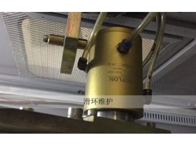 滑環(huán)維護注意事項你不得不知！