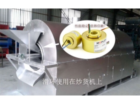 電滑環(huán)你不得不知的要求和標準？