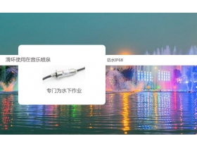 滑環(huán)運行過程中會出現(xiàn)那些問題？