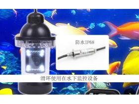 導(dǎo)電滑環(huán)IP等級(jí)到底怎么算的？