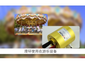 如何選擇濟南滑環(huán)廠家？