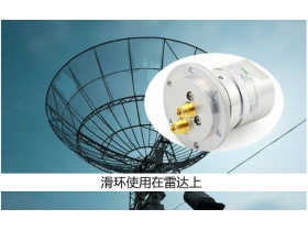 如何選擇貴州滑環(huán)廠家？