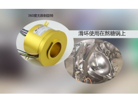 浙江滑環(huán)哪家好？